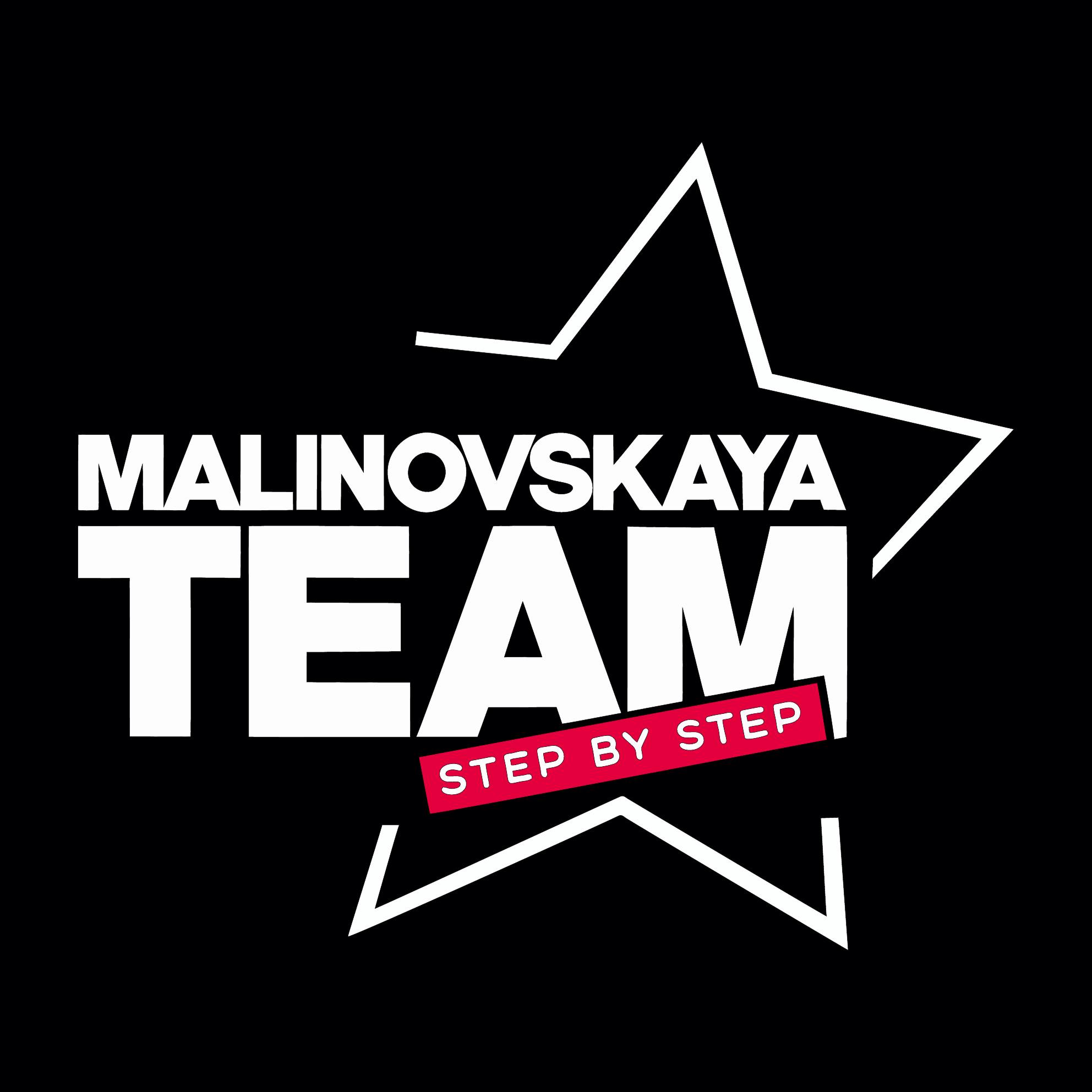 Malinovskaya Team
